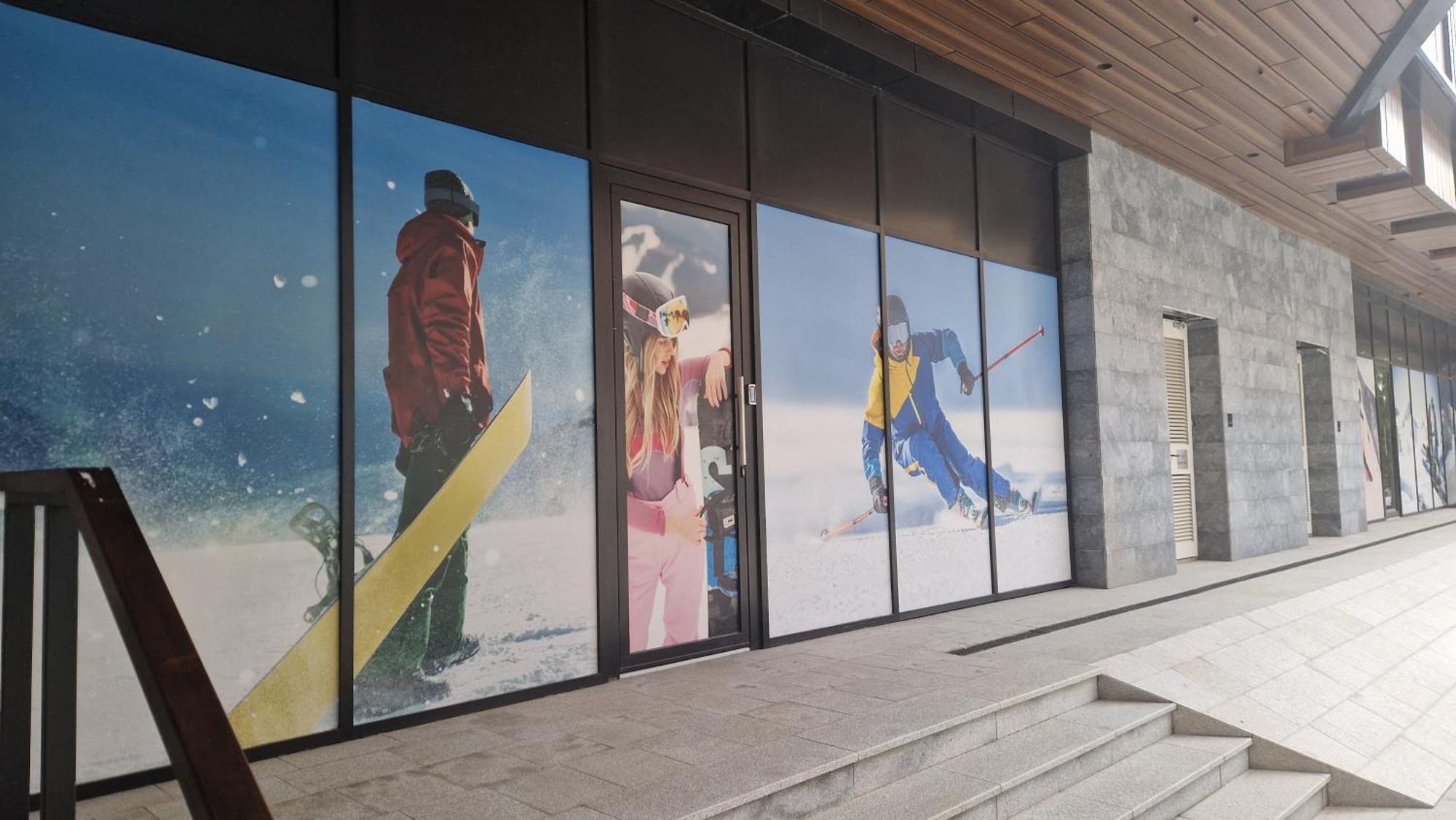 Woodside Kopaonik Apartment Exterior photo